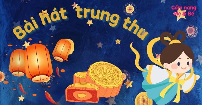 Hình ảnh các em nhỏ đang vui vẻ rước đèn dưới ánh trăng trong đêm hội Trung thu, thể hiện tinh thần bài giáo án dạy hát rước đèn dưới ánh trăng.