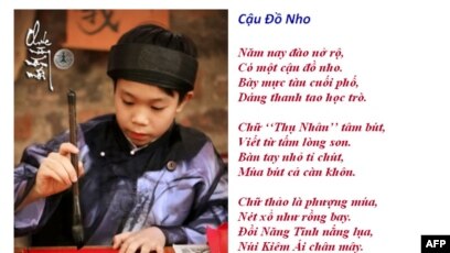 Lời Bài Hát Gửi Người Em Gái Quê Hương: Nỗi Lòng Xa Xứ Gọi Về