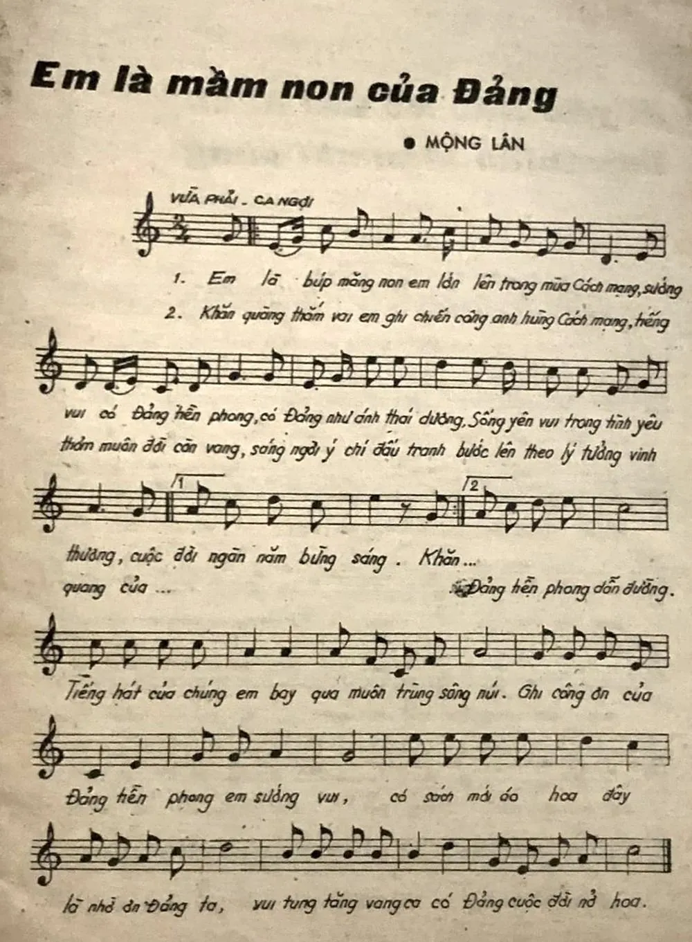 Bản nhạc "Em là mầm non của Đảng"