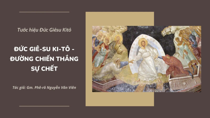 Giáo án nghe hát Em yêu cây xanh: Hướng dẫn chi tiết và toàn diện