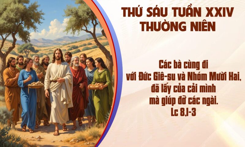 Lời Bài Hát Thế Giới Thứ 4: Chi Dân Và Câu Chuyện Tình Yêu