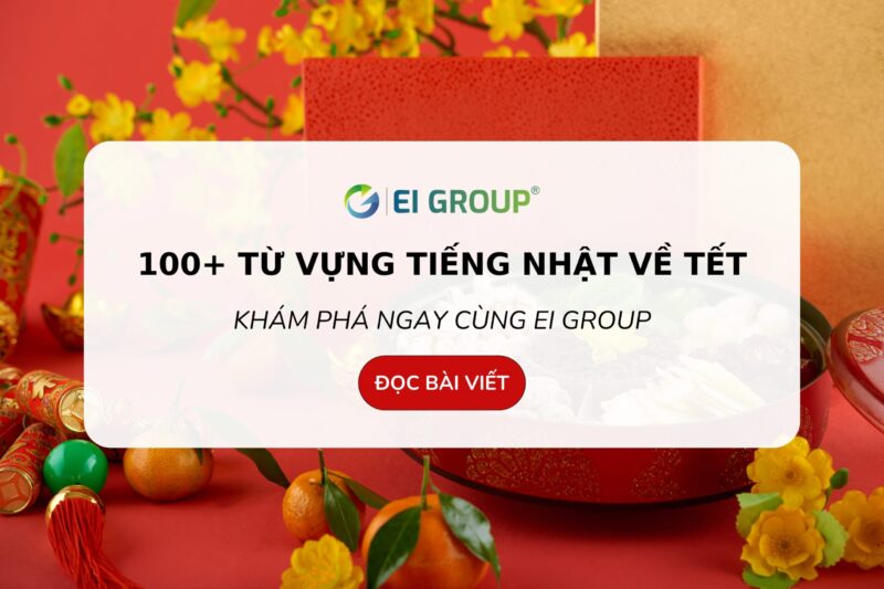 Khám Phá Tuyển Tập Bài Hát Tết Nguyên Đán 2025: Giai Điệu Rộn Ràng Đón Xuân
