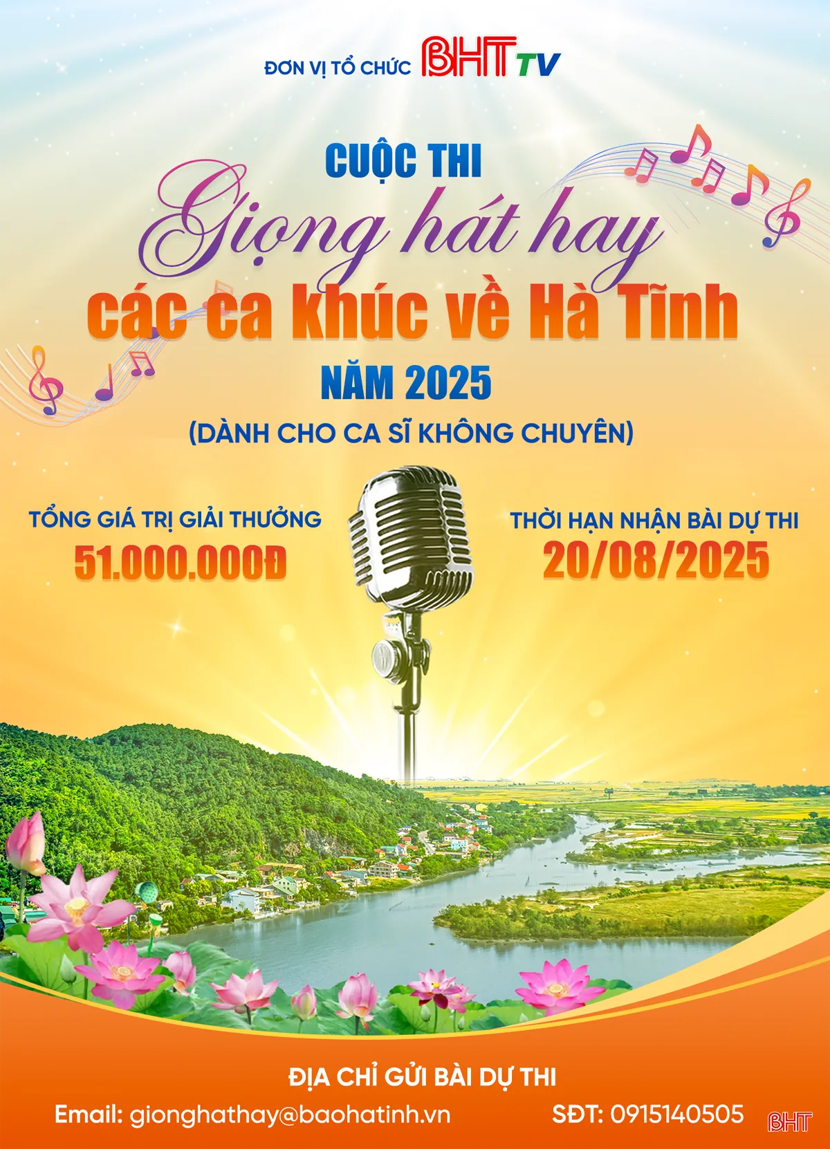 Poster Cuộc thi Giọng hát hay các ca khúc về Hà Tĩnh năm 2025