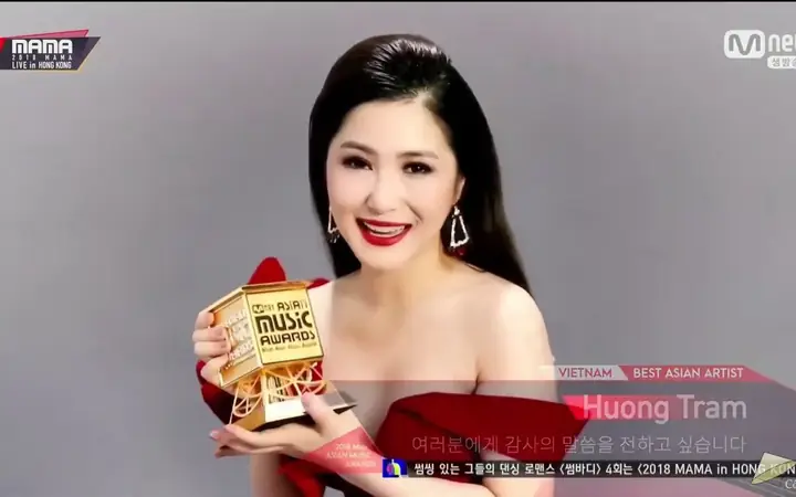 Phong cách âm nhạc đa dạng của Hương Tràm: Từ Ballad đến Pop, EDM (Biến hóa không ngừng)