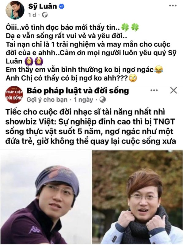 Sỹ Luân và những hoạt động nghệ thuật khác: MC, diễn viên, kinh doanh