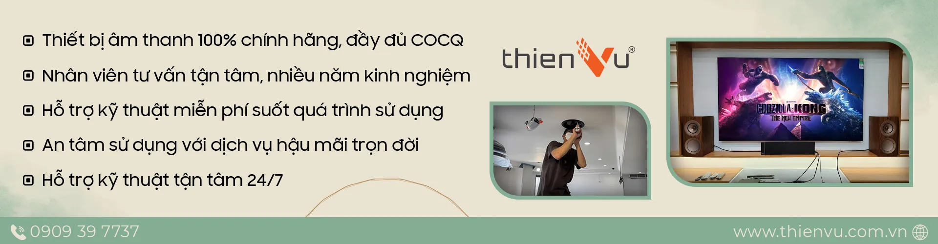 Dịch vụ tiện ích Lời Bài Hát Chúc Tết Thiên Vũ Audio