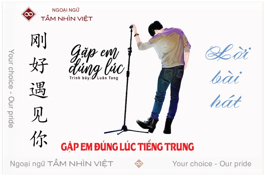 Cảnh sát tìm kiếm bằng chứng tại hiện trường
