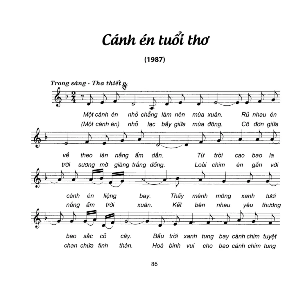 Lời bài hát Cánh Én Tuổi Thơ