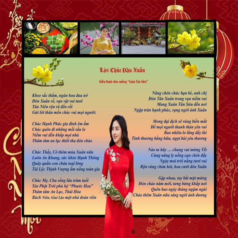 Lời Bài Hát Chúc Tết Mọi Nhà: Giai Điệu Xuân Về Hân Hoan Của Hồ Ngọc Hà và Noo Phước Thịnh