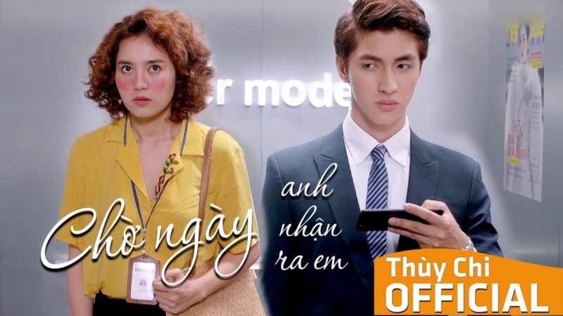 Chờ Ngày Anh Nhận Ra Em: Lời Bài Hát, Hợp Âm Và Câu Chuyện Cảm Động Của Thùy Chi