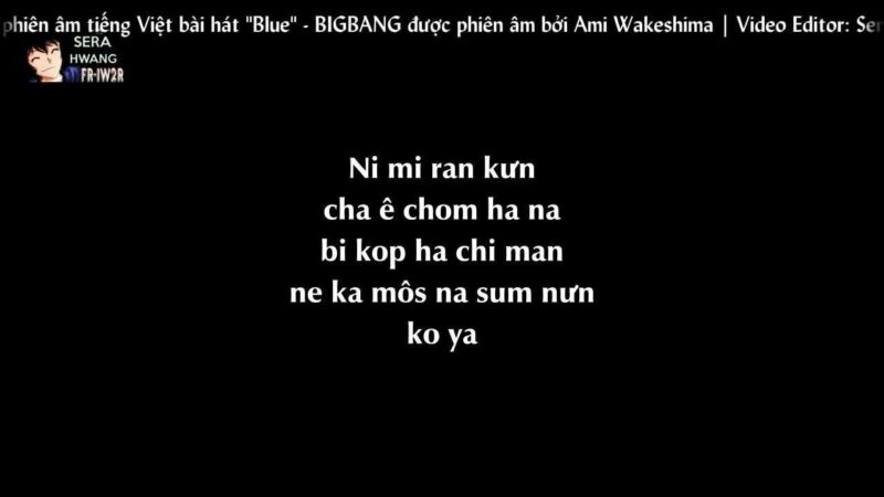 Lời Bài Hát Xa Em (희나리): Hướng Dẫn Phiên Âm Tiếng Việt Chi Tiết