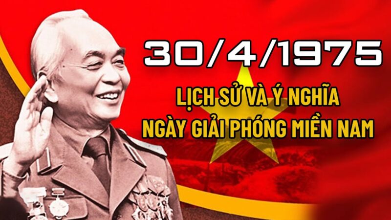 Giải Mã Ý Nghĩa Bài Hát Hào Khí Việt Nam: Ca Khúc Tôn Vinh Lịch Sử Dân Tộc