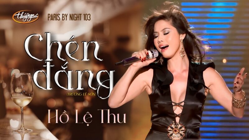 Chén Đắng Lời Bài Hát: Cảm Tác Của Trương Lê Sơn