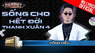 Lời Bài Hát Big Big World: Khám Phá Giai Điệu Bất Hủ Của Emilia Rydberg
