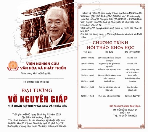 Những Ca khúc làm nên tên tuổi Tân Huyền: Giai điệu đi cùng năm tháng