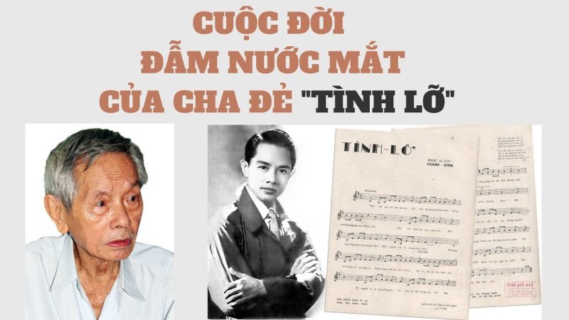Cuộc đời và những dấu mốc quan trọng của Nhạc sĩ Thanh Bình
