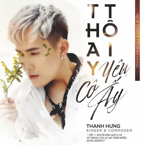 Phong cách sáng tác đặc trưng và triết lý âm nhạc của Thanh Hưng