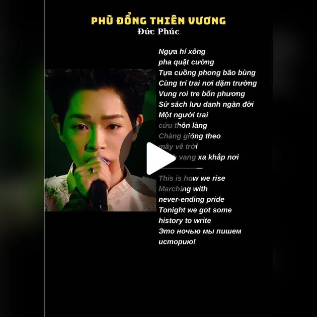 Lời Bài Hát Ông Xã Em Number One: Giai Điệu Hài Hước Và Thông Điệp Ý Nghĩa