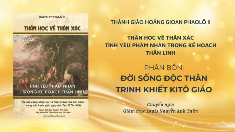 Xác Định Thể Thơ Của Bài Trong Lời Mẹ Hát: Phân Tích Chuyên Sâu