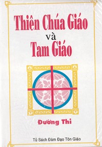 Giáo Án Nghe Hát "Đi Cấy": Trọng Tâm Phát Triển Thẩm Mỹ Cho Trẻ Mầm Non