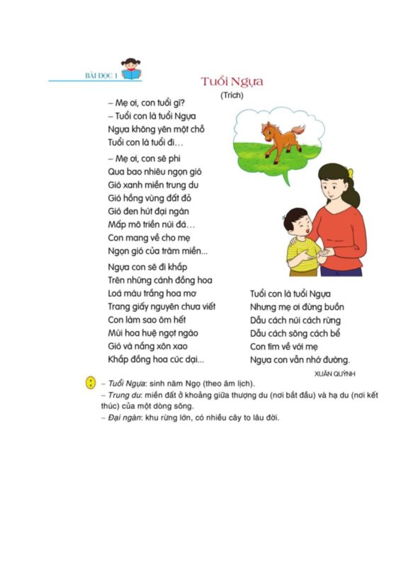 Phân Tích Sâu Sắc Lời Bài Hát Mặt Trái Của Sự Thật (HKT)