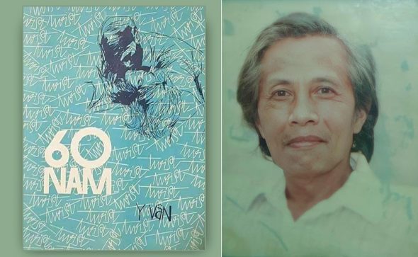 60 năm cuộc đời - Y Vân