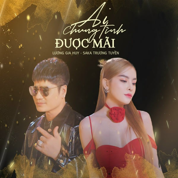 Ai Chung Tình Được Mãi (Remix) - Lương Gia Huy