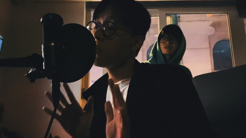 An Thần - Low G