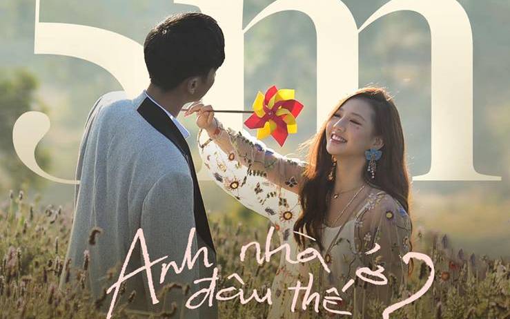 Anh nhà ở đâu thế - AMEE