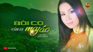 Bài Ca May Áo - Cẩm Ly