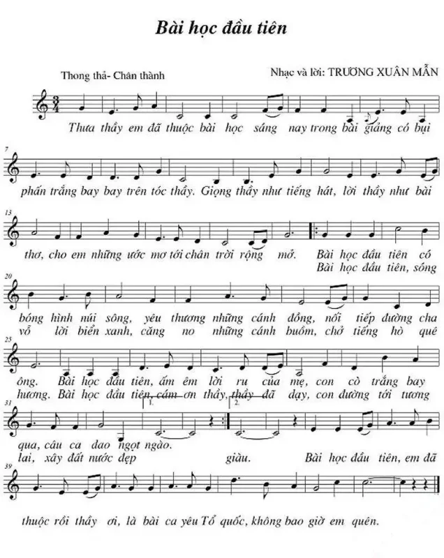 Bài học đầu tiên - Thanh Thảo