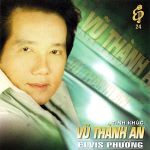 Bài không tên số 7 - Elvis Phương
