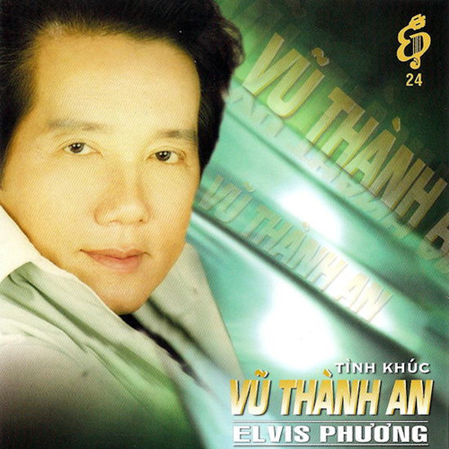 Bài không tên số 7 - Elvis Phương
