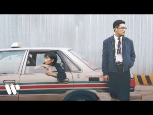 Bình yên - Vũ