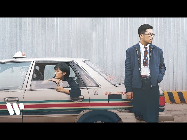 Bình yên - Vũ