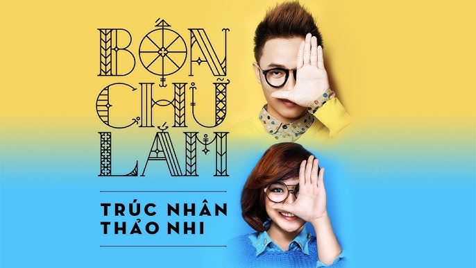 Bốn chữ lắm - Trúc Nhân
