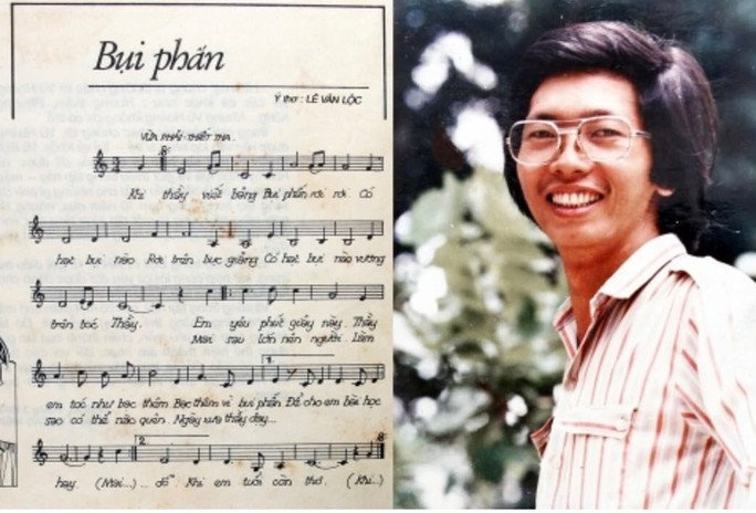Bụi phấn - Không xác định ca sĩ chính thức