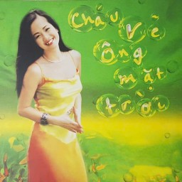 Chiếc đèn ông sao - Anh Tuấn