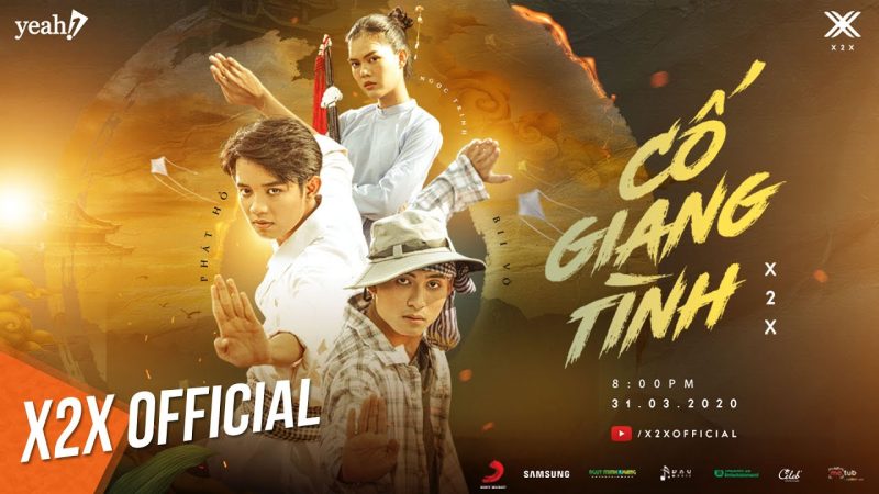 Cố Giang Tình - Phát Hồ x JokeS Bii ft