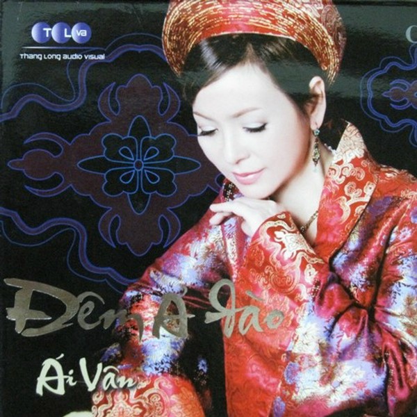Cò Lả - Ái Vân