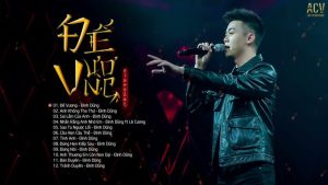 Đế Vương - Đình Dũng