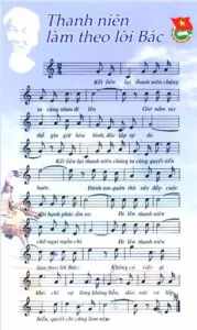 Đoàn ca (Thanh niên làm theo lời Bác) - Không xác định cụ thể
