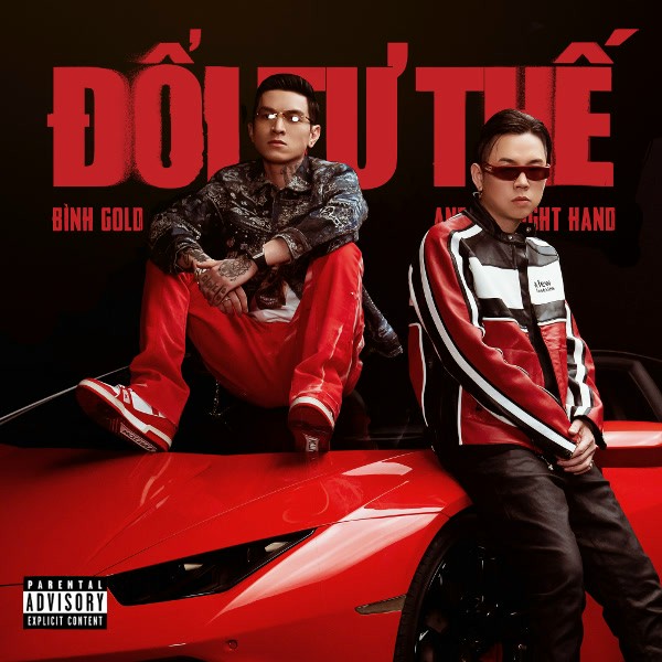 Đổi Tư Thế - Bình Gold