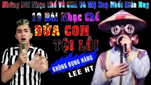 Đứa con tội lỗi - Không xác định