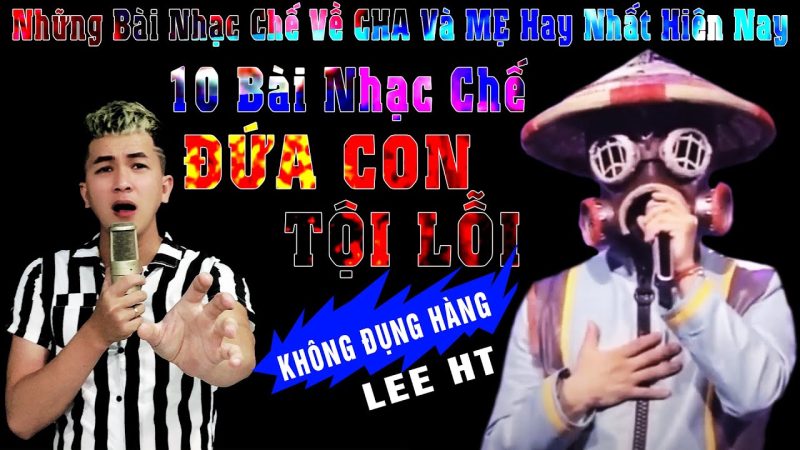 Đứa con tội lỗi - Không xác định