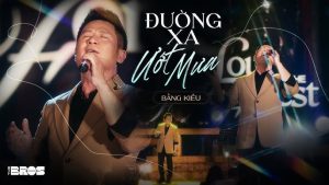 Đường Xa Ướt Mưa - Nhiều ca sĩ đã thể hiện