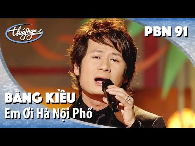 Em ơi Hà Nội phố
