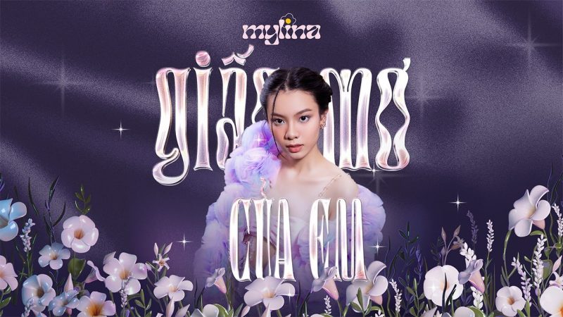 Giấc Mơ Của Em - MYLINA