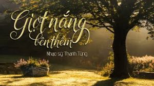 Giọt nắng bên thềm - Thùy Chi