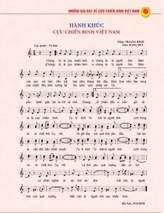Hành khúc Cựu chiến binh Việt Nam - Không xác định